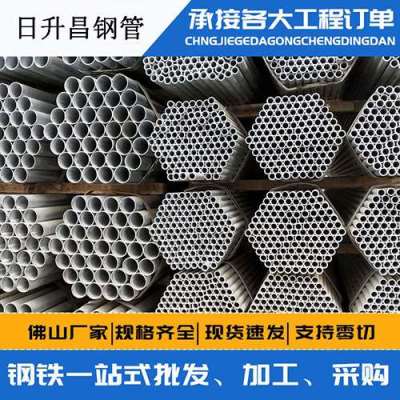 宿城声测管桩基现场检测技术规定